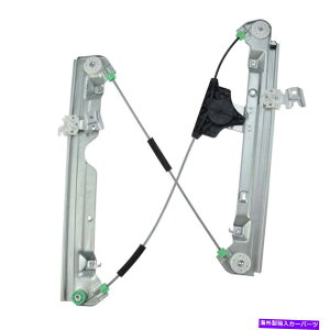 Window Regulator �C���t�B�j�e�B�̃p���[�E�B���h�E���M�����[�^�[QX56 QX80���Y�A���}�_2011-2019�t�����g�� Power Window Regulator for Infiniti QX56 QX80 Nissan Armada 2011-2019 Front Left�y���s�A���i�z