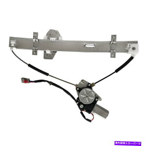 Window Regulator p[EBhEM[^[ƃ[^[AZuLHtBbg1998-2002z_AR[hj Power Window Regulator & Motor Assembly LH Fit 1998-2002 Honda Accord)
