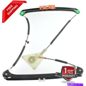 Window Regulator 2006N2013ÑAEfBA3̐VEBhEM[^[̃tgAȑ New Window Regulator front, passenger side for 2006-2013 Audi A3