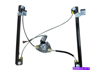 Window Regulator _bWLop̃EBhEM[^[ƃ[^[04-07 FRT RH CH1351129 Window Regulator and Motor for DODGE CARAVAN 04-07 FRT RH CH1351129