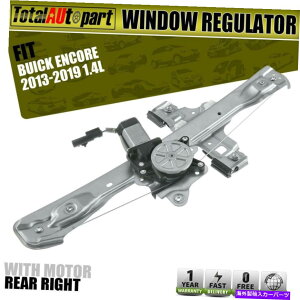 Window Regulator 2pins�E�B���h�E���M�����[�^�r���C�b�N�G���R�[��2013-2019 L4 1.4L�p�̃��[�^�[���A�E�E 2Pins Window Regulator with Motor Rear Right for Buick Encore 2013-2019 L4 1.4L�y���s�A���i�z