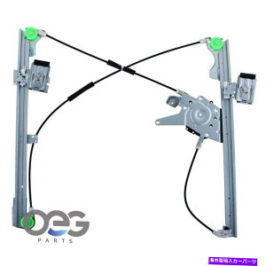 Window Regulator tHNX[QWFb^93-99 1H0837462a 740825 FEf݂̂̃p[EBhEM[^[ Power Window Regulator Only For Volkswagen Jetta 93-99 1H0837462A 740825 F Right