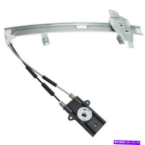 Window Regulator VGM1350129tgArCbNZ`[̃hCo[TChEBhEM[^[1997-2005 New GM1350129 Front, Driver Side Window Regulator for Buick Century 1997-2005