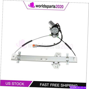Window Regulator ���[�^�[�ɓK������t�����g�h���C�o�[�T�C�h�E�B���h�E���M�����[�^�[2003-2011�z���_�G�������g Front Driver Side Window Regulator with Motor fits 2003-2011 Honda Element�y���s�A���i�z
