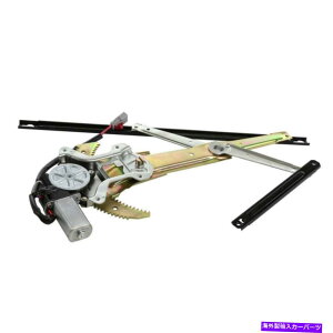 Window Regulator 1997-2001 CR-Ṽ[^[t1PCtg̃p[EBhEM[^[ 1pc Front Left Side Power Window Regulator w/ Motor For 1997-2001 CR-V