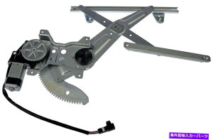 Window Regulator [^[AZȕq㕔g^JEBhEM[^[1997-2001 Toyota Camry Window Regulator with Motor Assembly Passenger Rear 1997-2001