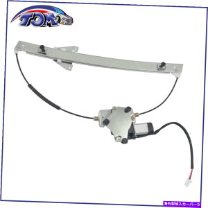 Window Regulator p[EBhE[^[M[^AZutg00-06}c_MPV 741-922 Power Window Motor Regulator Assembly Front Left For 00-06 Mazda MPV 741-922