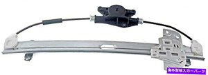 Window Regulator 06-11�̃A�N�Z���g / RIO / RIO5�Z�_���㕔��q�����M�����[�^�[���[�^�[�Ȃ� for 06-11 Accent/Rio / Rio5 Sedan Rear Passenger Window Regulator Without Motor�y���s�A���i�z