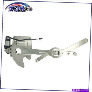 Window Regulator �p���[�E�B���h�E���M�����[�^�[���[�^�[�A�Z���u��Bravada S10 S-15 741-845�̂��߂̉E Power Window Regulator Motor Assemblyr Front Right For Bravada S10 S-15 741-845�y���s�A���i�z