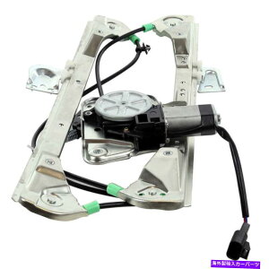 Window Regulator Alero Grand Am Sedanp̃[^[tRHTChp[M[^[ Front Passenger RH Side Power Window Regulator w/ Motor For Alero Grand Am Sedan