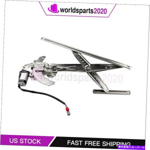 Window Regulator [^[ɓKtgȑ̑M[^[VrbNN[ynb`obN Front Passenger Side Window Regulator with Motor fits Civic Coupe Hatchback