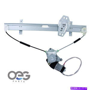 Window Regulator �z���_�A�R�[�h98-02 72210S84A03�t�����g�E�̓d���E�B���h�E���M�����[�^�[W/���[�^�[ Power Window Regulator W/Motor For Honda Accord 98-02 72210S84A03 Front Right