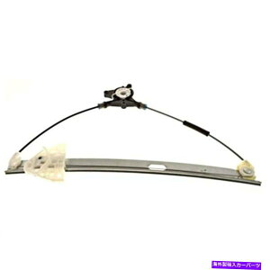 Window Regulator 07-12CX-7Ah??Co[EBhEM[^[̏ꍇ́A[^[Ȃ for 07-12 CX-7 Rear Driver Window Regulator Without Motor