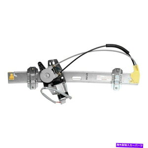 Window Regulator z_AR[h94-97EBhEM[^[ƃ[^[AZuV For Honda Accord 94-97 Window Regulator and Motor Assembly New Front Passenger