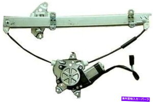Window Regulator 741-739�E�B���h�E���M�����[�^�́A98-01 Altima�̂��߂̃��[�^�[��q���̐��ʉE�O�� 741-739 WINDOW REGULATOR W/MOTOR PASSENGER SIDE FRONT RIGHT for 98-01 Altima�y���s�A���i�z