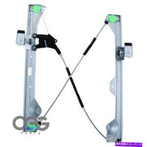 Window Regulator �L���f���b�N�G�X�J���[�hESV 07-11 821056AR�㕔���̃p���[�E�B���h�E���M�����[�^�[ Power Window Regulator Only For Cadillac Escalade ESV 07-11 821056AR Rear Left�y���s�A���i�z