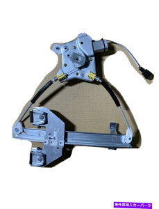 Window Regulator GXJ[h/^z/[R̃EBhEM[^[ƃ[^[07-14ARH GM1551144 Window Regulator and Motor for ESCALADE/TAHOE/YUKON 07-14 REAR RH GM1551144
