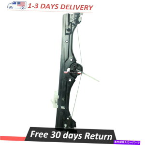 Window Regulator FIAT 500 52060971�p�̃��[�^�[�t���t�����g���h���C�o�[�T�C�h�E�B���h�E���M�����[�^�[�A�Z���u�� Front Left Driver Side Window Regulator Assembly w/o Motor for Fiat 500 52060971