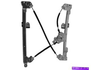 Window Regulator 04-08̃tgEEBhEM[^[tH[hJ[F150}[NLTWZC17R5 Front Right Window Regulator For 04-08 Ford Lincoln F150 Mark LT Standard ZC17R5