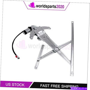Window Regulator [^[tBbgtȑ̑M[^[1997-2001z_CR-V Front Passenger Side Window Regulator with Motor fits 1997-2001 Honda CR-V