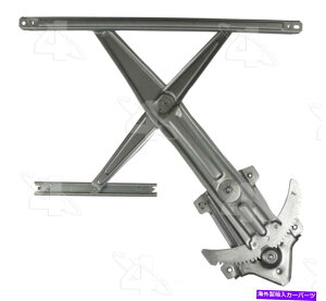 Window Regulator �E�B���h�E���M�����[�^�̃t�����g��ACI/MAXAIR 81920 Window Regulator Front Left ACI/Maxair 81920