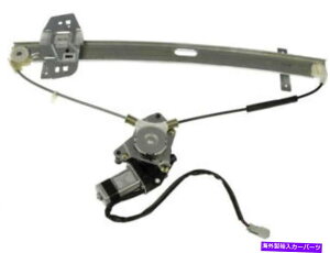 Window Regulator �h�[�}��61CZ63F�㕔�������M�����[�^�[��2003-2008�z���_�p�C���b�g�ɓK�����܂� Dorman 61CZ63F Rear Left Window Regulator Fits 2003-2008 Honda Pilot�y���s�A���i�z