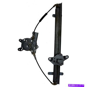 Window Regulator 1989�N����1994�N��Maxima WR40701�̃R���`�l���^���E�B���h�E���M�����[�^�[ Continental Window Regulator for 1989-1994 Maxima WR40701�y���s�A���i�z