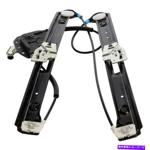 Window Regulator tghCo[flTChEBhEM[^BMW E46 4DRp̃[^[t Front Driver Left FL Side Window Regulator w/o Motor For BMW E46 4DR