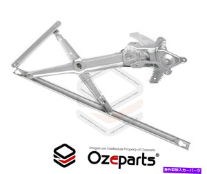 Window Regulator tgRHEdCM[^z_CRV CR-V 97?01 RD̃[^[Ȃ FRONT RH Right Electric Window Regulator No Motor For Honda CRV CR-V 97~01 RD