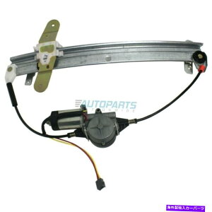 Window Regulator VtgRHEBhEM[^[1992N2011NɓK܂tH[hNErNgA6W7Z5423208AA NEW FRONT RH WINDOW REGULATOR FITS 1992-2011 FORD CROWN VICTORIA 6W7Z5423208AA
