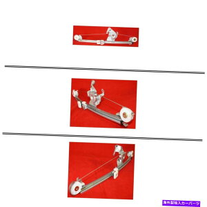 Window Regulator VMB1551104ZfXxcE320RHTChEBhEM[^[1996-2003 New MB1551104 Rear, RH Side Window Regulator for Mercedes-Benz E320 1996-2003