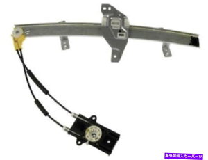 Window Regulator Buick Oldsmobile Century�̃t�����g���̑����M�����[�^�[���X�Ɩ��͓I�ȉA�dkm17j6 Front Left Window Regulator For Buick Oldsmobile Century Regal Intrigue KM17J6