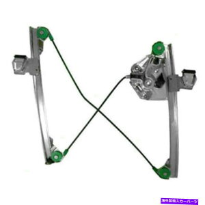 Window Regulator �p���[�E�B���h�E���M�����[�^�[��2003-2007�L���f���b�NCTS�̏�q�t�����g�Ƀ��[�^�[�Ȃ��œK�����܂� Power Window Regulator fits 2003-2007 Cadillac CTS Passenger Front without Motor�y���s�A���i