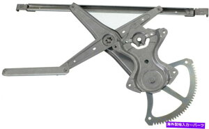 Window Regulator VEBhEM[^KXhCo[tgLHnhgD13501856980206070 New Window Regulator Glass Driver Left Side Front LH Hand TO1350185 6980206070