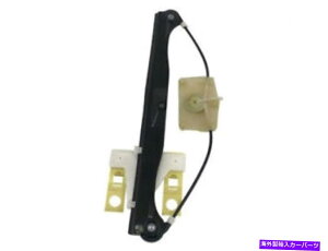 Window Regulator 06-13AEfBA3 Quattro DD67N7̌̑M[^[ Rear Left Window Regulator For 06-13 Audi A3 Quattro DD67N7