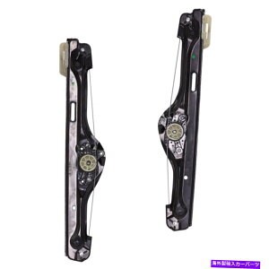 Window Regulator 2015-2018 BMW x5 m̂߂ɍɉEɍ2 PC PCAp[̐VEBhEM[^Zbg New Window Regulator set of 2 pc rear power left right for 2015-2018 BMW X5 M