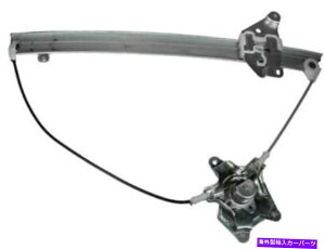 Window Regulator 86-97�̃E�B���h�E���M�����[�^���Y�p�X�t�@�C���_�[D21�s�b�N�A�b�vSP88N5 Window Regulator For 86-97 Nissan Pathfinder D21 Pickup SP88N5�y���s�A���i�z