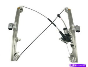 Window Regulator SKP 37MQ43Z�t�����g���E�B���h�E���M�����[�^�[��2000-2006 GMC Yukon XL 1500�ɓK�����܂� SKP 37MQ43Z Front Left Window Regulator Fits 2000-2006 GMC Yukon XL 1500�y���s�A���i�z