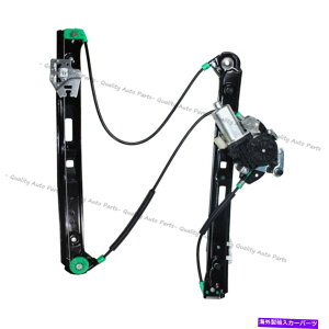 Window Regulator BMW E46EBhEM[^[̃C_[tǵA[^[328i 330xi 325xi 323iōɎcĂ܂ For BMW E46 WINDOW REGULATOR WINDER FRONT LEFT WITH MOTOR 328i 330xi 325xi 323i
