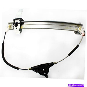 Window Regulator F3VY5427008A FO1551106EBhEM[^AȄqRH F3VY5427008A FO1551106 Window Regulator Rear Right Hand Side Passenger RH