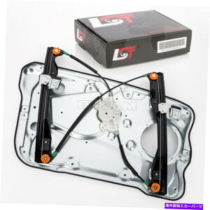 Window Regulator Skoda Fabia I 6y2 6y3 6y5-�̂��߂̓d�������M�����[�^�[�̋����̑O�� Electric Window Regulator Metal Plate Front Right for SKODA FABIA I 6Y2 6Y3 6Y5-�y���s�A���i�z