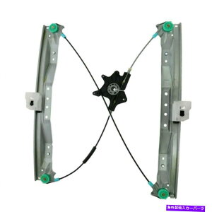 Window Regulator tgEBhEM[^[̏q̉ERh̒ƃJg[OhLo Front Window Regulator Passenger Side Right RH for Town & Country Grand Caravan