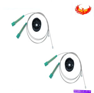 Window Regulator 98-05tBbgNCX[ZuORo[`uL/RAM[^[P[ut[[Lbg Fits 98-05 Chrysler Sebring Convertible L/R Rear Regulator Cable w/roller Kit