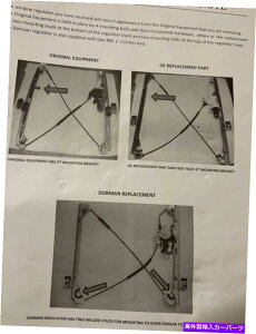 Window Regulator �h�[�}��741-645�I��GM���f���p�̃p���[�E�B���h�E���[�^�[�ƃ��M�����[�^�[�A�Z���u�� Dorman 741-645 Power Window Motor & Regulator Assembly for Select GM Models�y���s�A���i�z
