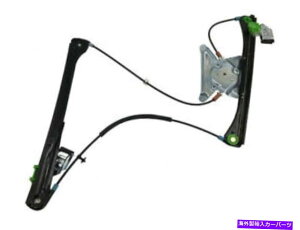 Window Regulator 96-02̃tgEBhEM[^[Audi A4 Quattro S4 PM69V3EBhEM[^[ Front Left Window Regulator For 96-02 Audi A4 Quattro S4 PM69V3 Window Regulator