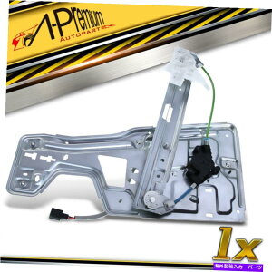 Window Regulator �V�{���[equinox�|���e�B�A�b�N�g�����g�̂��߂ɍ��̃��[�^�[�t�����g�t���E�B���h�E���M�����[�^05-09 Window Regulator w/ Motor Front Left for Chevrolet Equinox Pontiac Torrent 05-09�y���s�A���i