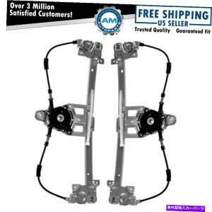 Window Regulator �����Z�f�X�x���c�̃N���X�̂��߂Ƀ��A�p���[�E�B���h�E���M�����[�^�[�̍����E�y�A�Z�b�g Rear Power Window Regulators Left & Right Pair Set for Mercedes Benz S Class