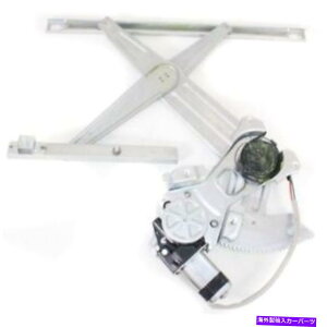 Window Regulator RAM 2500 04-09�̏ꍇ�A�t�����g�A�h���C�o�[�T�C�h�E�B���h�E���M�����[�^�[ For Ram 2500 04-09, Front, Driver Side Window Regulator