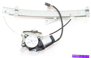 Window Regulator 89-94̃p[EBhEM[^[[^[tYő㕔ȑ Power Window Regulator For 89-94 Nissan Maxima Rear Passenger Side With Motor