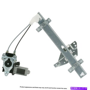 Window Regulator Oldsmobile�̉A�d�̂��߂�Cardone���A�E�����[�^�[�����M�����[�^�[ For Oldsmobile Intrigue Cardone Rear Right Window Motor & Regulator�y���s�A���i�z